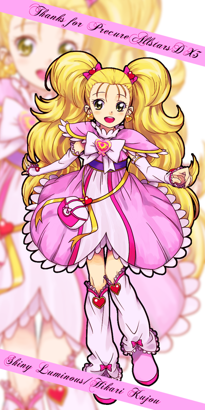 bag blonde_hair boots bow brooch character_name dress earrings futari_wa_precure futari_wa_precure_max_heart futari_wa_pretty_cure futari_wa_pretty_cure_max_heart green_eyes hair_ribbon heart humiu jewelry kujou_hikari long_hair maeashi magical_girl precure pretty_cure ribbon shiny_luminous smile solo twintails zoom_layer