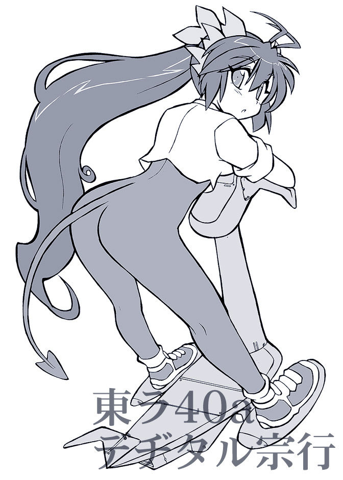 1girl absurdly_long_hair bent_over demon_tail gomamiso_sti looking_at_viewer looking_back miwajou original simple_background solo tail white_background