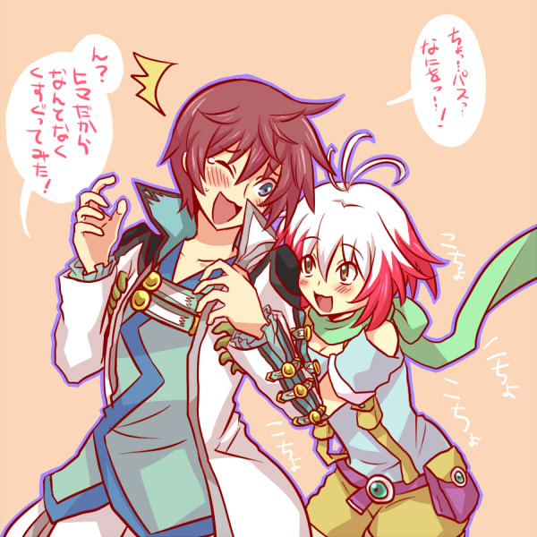 :d :p ahoge asbel_lhant blue_eyes blush coat happy multicolored_hair open_mouth pascal red_hair redhead scarf shirt short_hair shorts smile tales_of_(series) tales_of_graces tongue translated translation_request white_hair wink yellow_eyes
