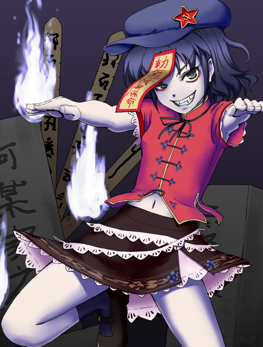 armpits beret geung_si grey_eyes grey_hair grin hammer_and_sickle hat jiangshi kirisaki_akihito midriff miyako_yoshika navel ofuda outstretched_arms pale_skin short_hair skirt smile solo sotoba star tombstone touhou zombie_pose