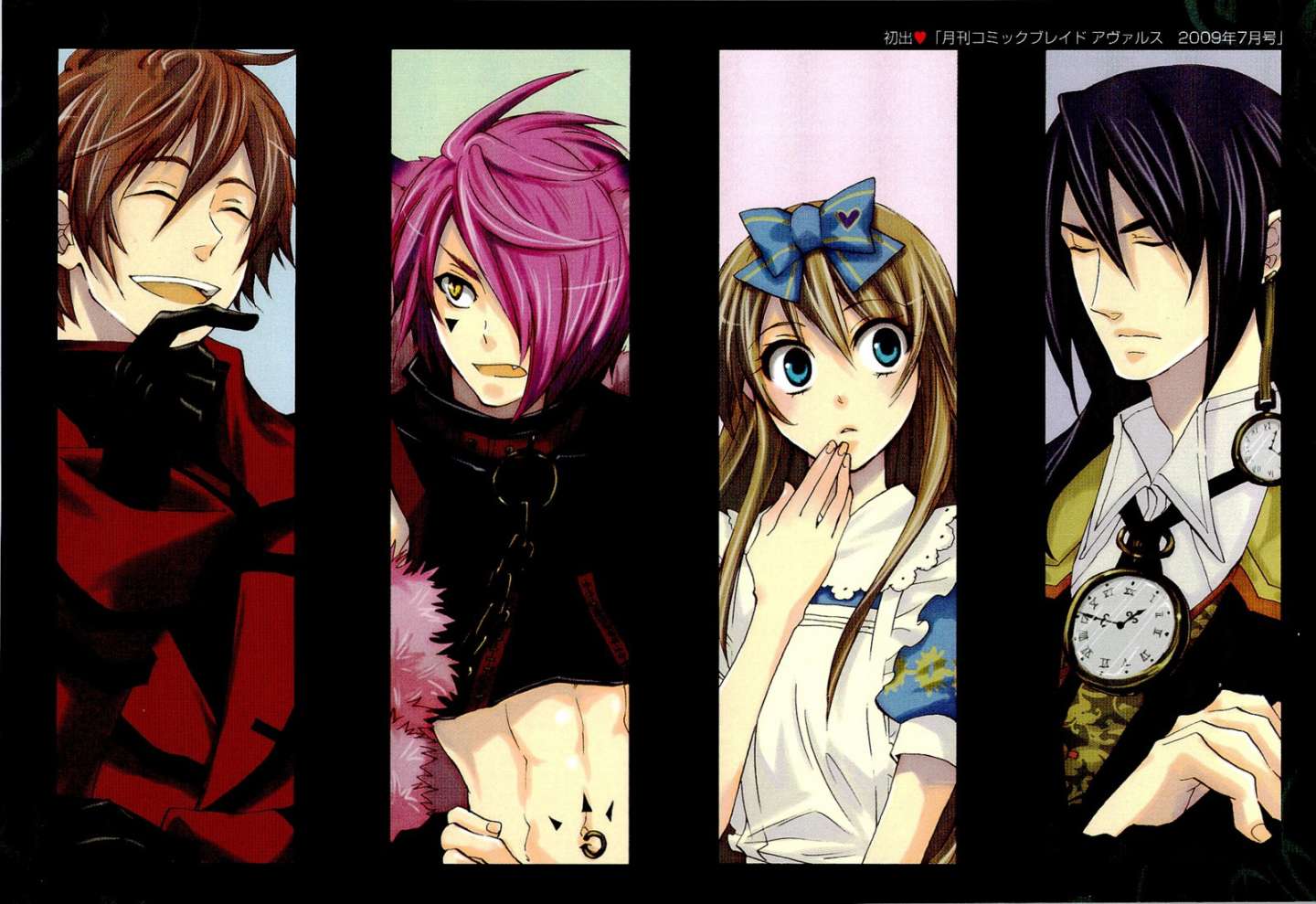 ace ace_(kuni_no_alice) alice_liddell animal_ears apron black_gloves black_hair blue_dress blue_eyes boris_airay bow brown_hair cat_ears clock closed_eyes collar crop_top dress earrings facial_mark fang feather_boa fingerless_gloves gloves hair hair_bow hair_over_one_eye hand_on_hip heart_no_kuni_no_alice jewelry julius_monrey laughing long_hair midriff multiple_boys muscle navel navel_piercing necktie piercing pink pink_hair pocket_watch scan watch yellow_eyes