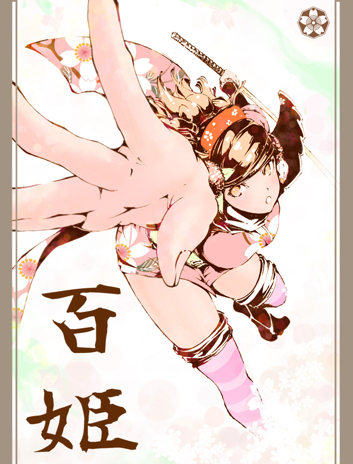 foreshortening from_above hair_ornament hands japanese_clothes katana kimono momohime oboro_muramasa oboro_muramasa_youtouden short_kimono sode solo striped striped_legwear striped_thighhighs sword takaki_tomomi thigh-highs thighhighs tomomi weapon