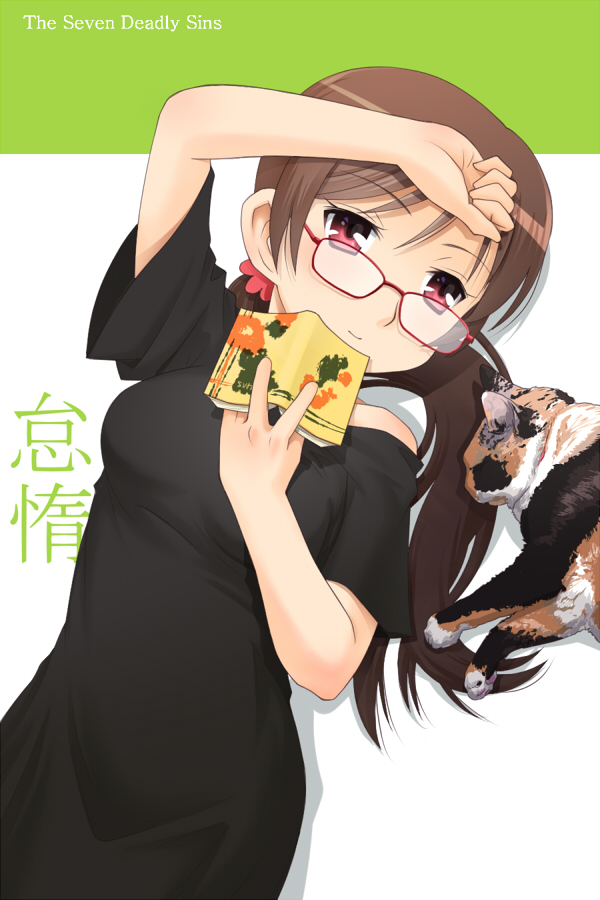 brown_hair calico cat glasses lying meow_(nekodenki) original red_eyes seven_deadly_sins solo twintails