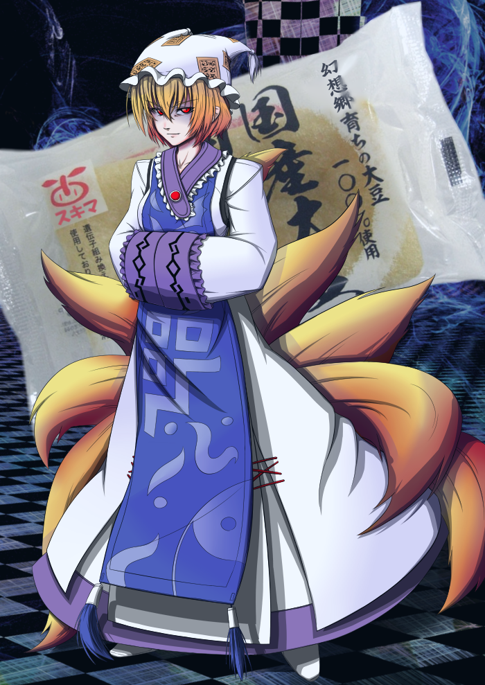 aburaage bad_id blonde_hair checkered checkered_floor dress food fox_tail hands_in_sleeves hat multiple_tails red_eyes ryousan_gataki shaded_face shadow_over_eyes short_hair solo surcoat tail tassel touhou yakumo_ran