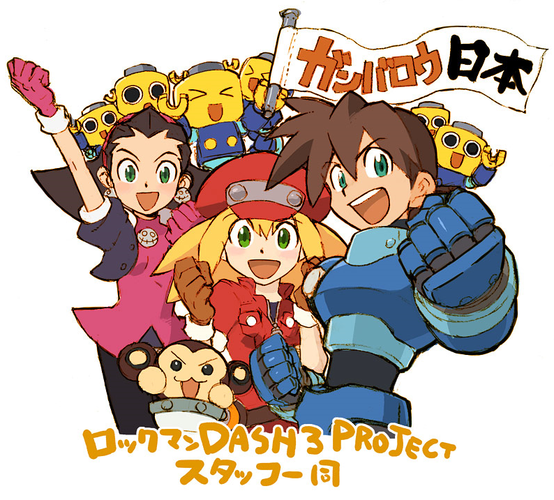 blonde_hair brown_hair capcom clenched_hands earrings fist gloves green_eyes hat jewelry kobun official_art open_mouth pantyhose raised_fist rock_volnutt rockman rockman_dash roll_caskett simple_background translated tron_bonne