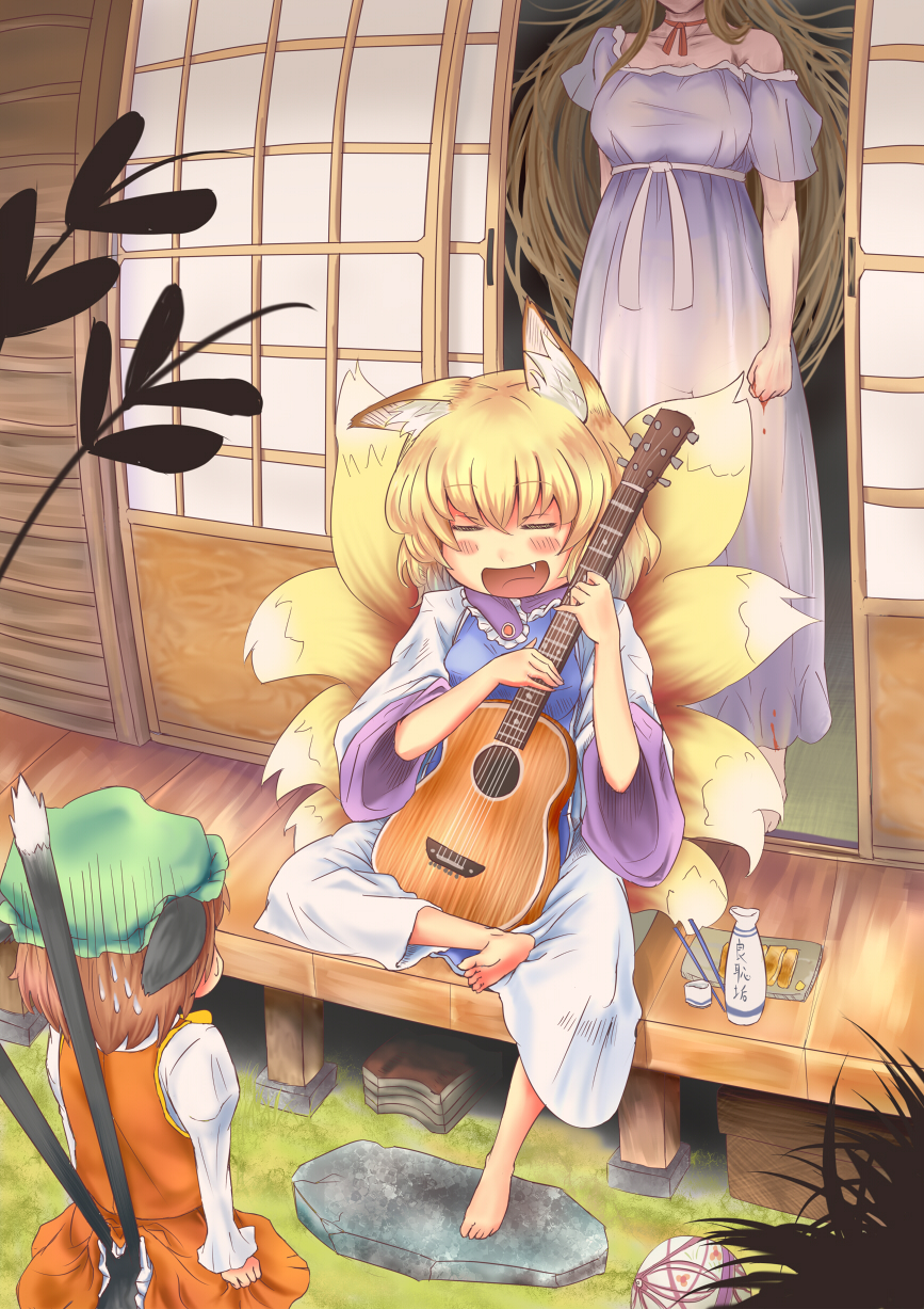 acoustic_guitar angry animal_ears barefoot blonde_hair blood brown_hair cat_ears cat_tail chen chopsticks clenched_hand clenched_hands closed_eyes eyes_closed feet fist food fox_ears fox_tail guitar hat head_out_of_frame highres instrument kouzilow multiple_tails no_hat no_headwear open_mouth scared singing sitting smile tail touhou yakumo_ran yakumo_yukari