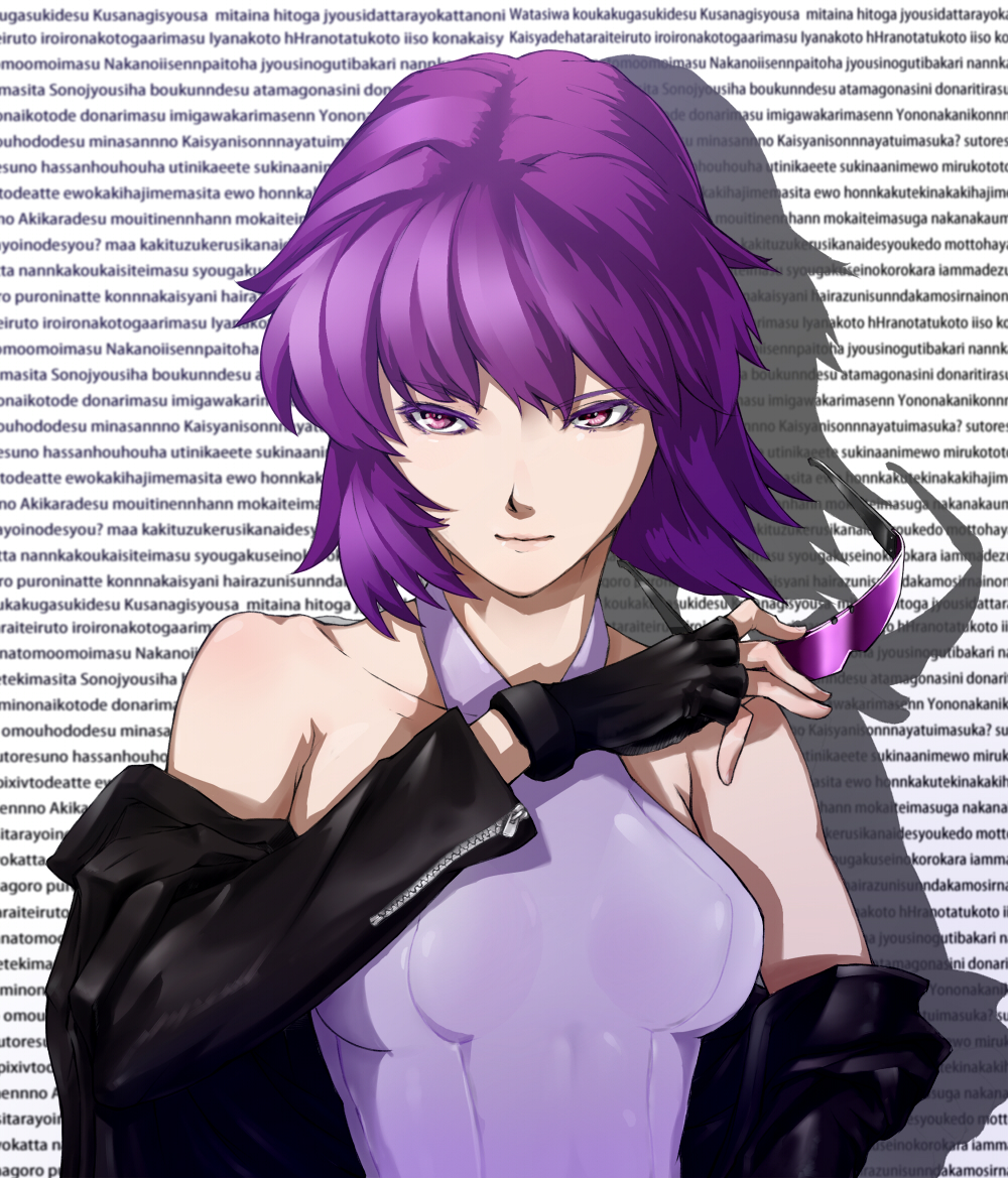 bust face fingerless_gloves ghost_in_the_shell gloves kusanagi_motoko purple_eyes purple_hair romaji short_hair solo sunglasses violet_eyes wall_of_text yamaishi108