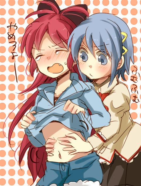 blue_hair blush fang long_hair mahou_shoujo_madoka_magica midriff miki_sayaka multiple_girls open_mouth ponytail red_hair redhead sakura_kyouko school_uniform short_hair translated wavy_mouth zawameki