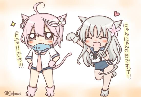 ahoge animal_ears brown_eyes cat_ears cat_paws cat_tail character_request closed_eyes commentary_request fang fish hair_ornament heart i-58_(kantai_collection) jakoo21 kantai_collection long_hair open_mouth paws pink_hair ro-500_(kantai_collection) short_hair silver_hair smile tail tama_(kantai_collection) twitter_username u-511_(kantai_collection)
