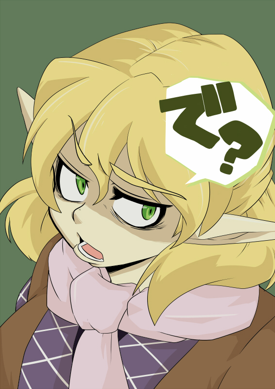 blonde_hair close-up face foreshortening green_eyes grenade mizuhashi_parsee open_mouth pointy_ears sea_la touhou
