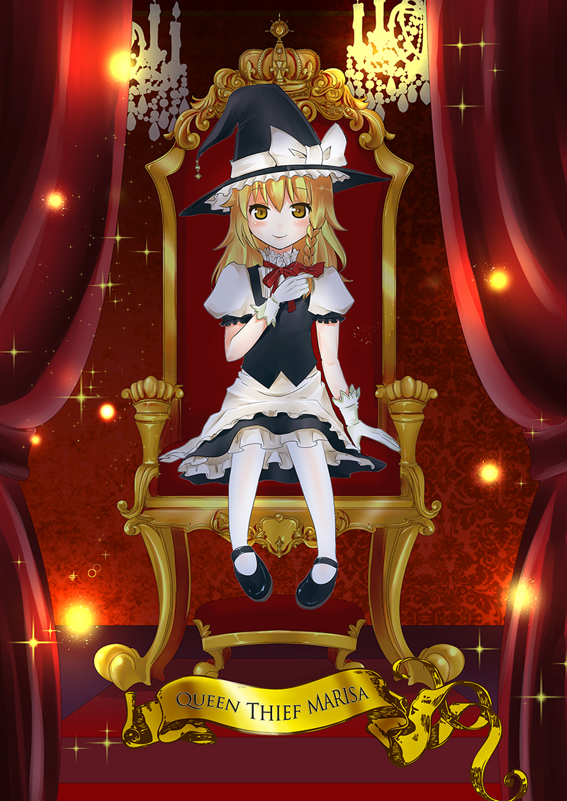 1girl apron blonde_hair blush_stickers bow braid carpet chandelier crown curtains english footstool gloves hair_bow hand_on_own_chest hat hat_ribbon high_collar kirisame_marisa light_particles long_hair looking_at_viewer mary_janes nishiura_nantoka pantyhose red_background ribbon shoes single_braid skirt skirt_set smile solo sparkle throne touhou waist_apron witch_hat yellow_eyes