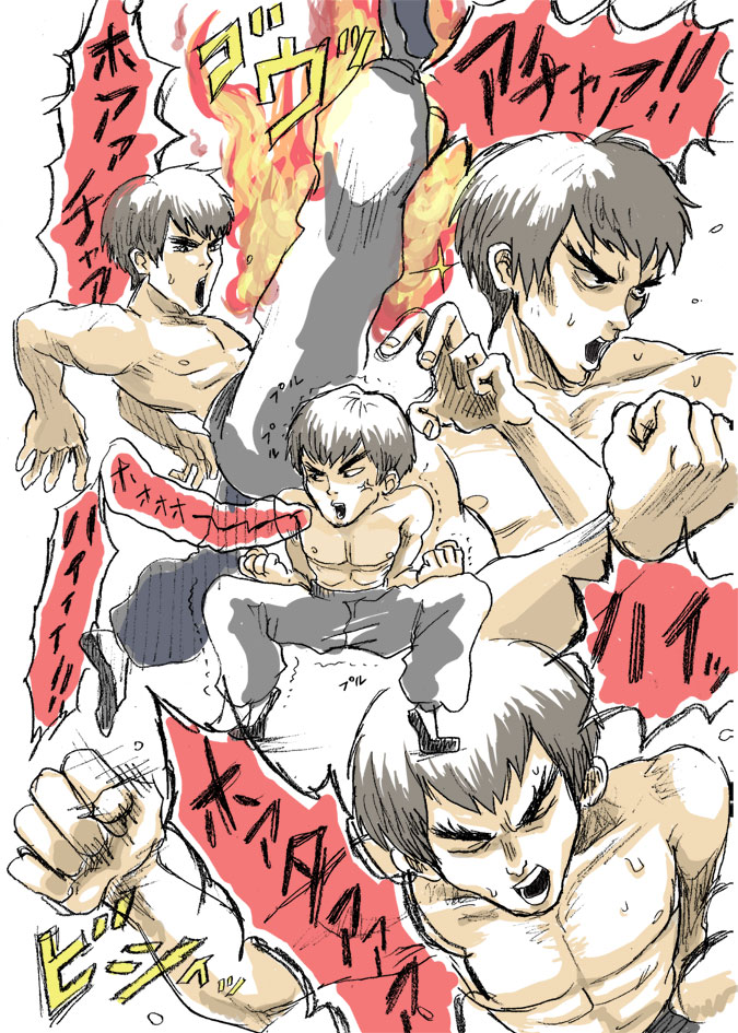 riry shirtless street_fighter street_fighter_iv topless translated translation_request