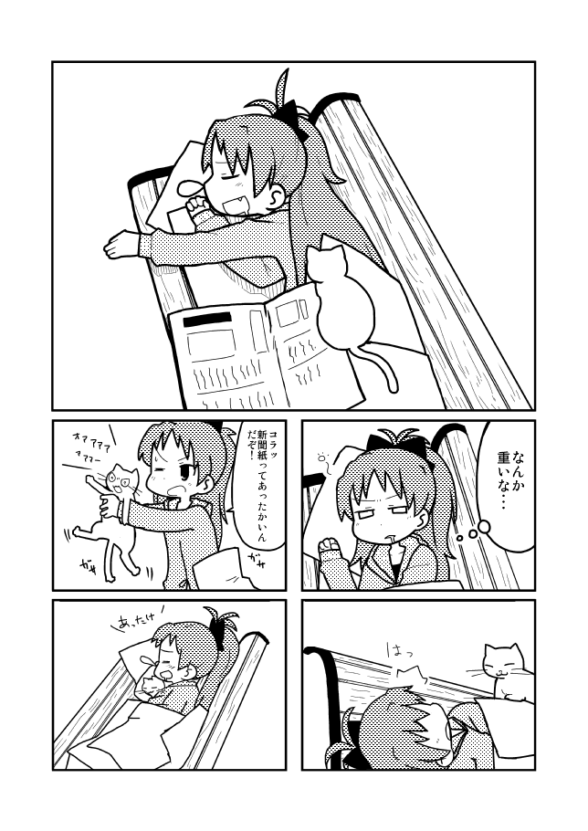 bench bow cat comic hair_bow hizaki_ryuuta hoodie long_hair lying mahou_shoujo_madoka_magica monochrome newspaper on_side ponytail poverty sakura_kyouko sleeping snoring translated translation_request wink