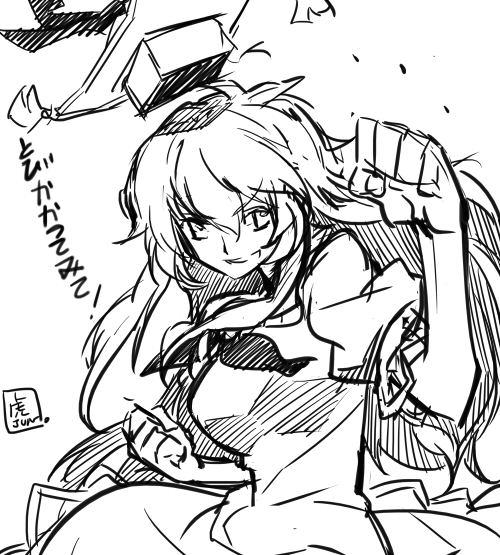 clenched_hands face fist grin hat kamishirasawa_keine monochrome sketch smile solo tora_jun touhou translated translation_request