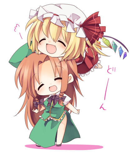 chibi chinese_clothes closed_eyes dress eyes_closed fang flandre_scarlet hat head_grab hong_meiling multiple_girls open_mouth red_dress side_ponytail smile the_embodiment_of_scarlet_devil touhou wings yukiusagi_(paretto)