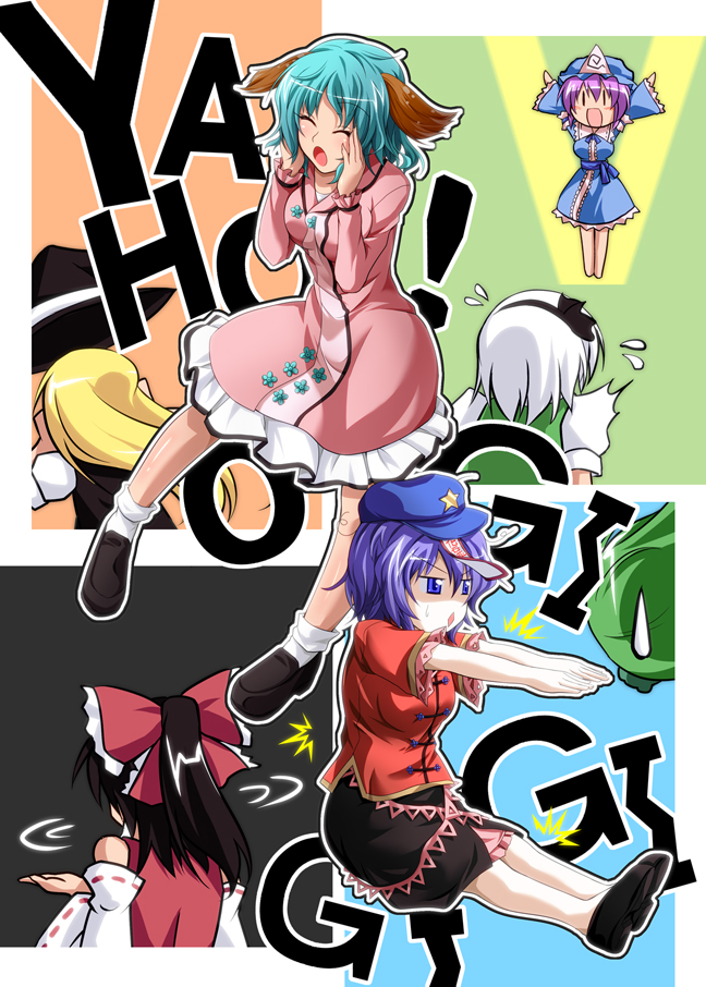 animal_ears black_hair blonde_hair blue_eyes blue_hair bow closed_eyes detached_sleeves dress eyes_closed geung_si green_hair hair_bow hair_ornament hairband hakurei_reimu hat japanese_clothes jiangshi kasodani_kyouko kirisaki_byakko kirisame_marisa kitsunebi kochiya_sanae konpaku_youmu long_hair miko miyako_yoshika multiple_girls ofuda open_mouth outstretched_arms pale_skin pink_hair saigyouji_yuyuko short_hair shouting silver_hair situp skirt star stretch ten_desires touhou triangular_headpiece white_hair zombie_pose