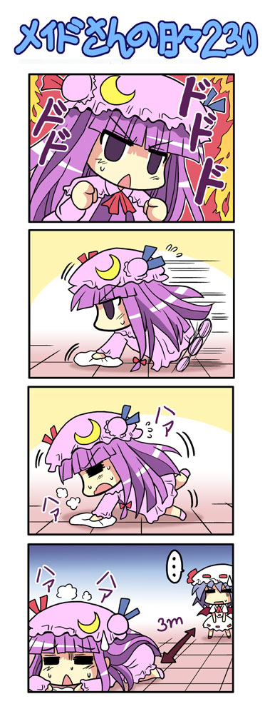 4koma =_= bat_wings battle_aura blue_hair chibi cleaning clenched_hands closed_eyes colonel_aki comic crescent hat heavy_breathing patchouli_knowledge purple_eyes raised_fist raised_fists remilia_scarlet sweatdrop touhou translated violet_eyes wings