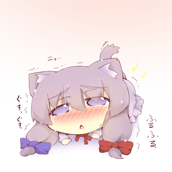 1girl animal_ears benauxi blush cat_ears cat_tail chibi hazuki_ruu kemonomimi_mode open_mouth patchouli_knowledge purple_eyes purple_hair solo tail tears touhou translated trembling violet_eyes