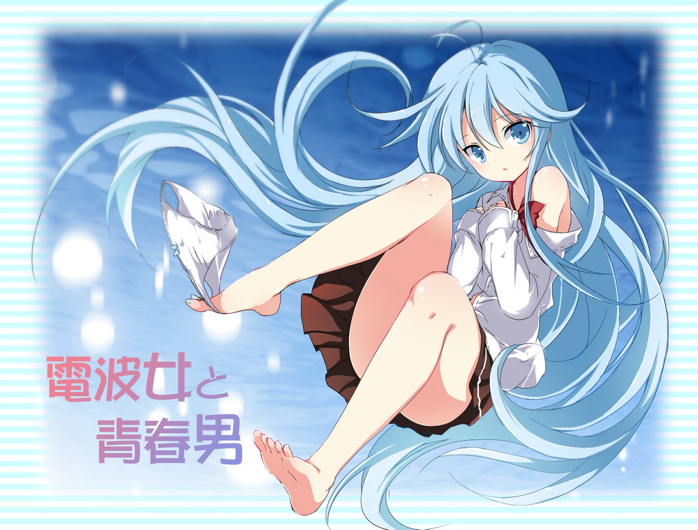 ahoge antenna_hair bare_legs bare_shoulders barefoot blue_eyes blue_hair blush bottomless bow chiyingzai denpa_onna_to_seishun_otoko feet hands_on_own_chest hands_to_chest long_hair off_shoulder open_clothes open_mouth panties panties_removed panty_pull school_uniform sitting skirt touwa_erio underwear very_long_hair