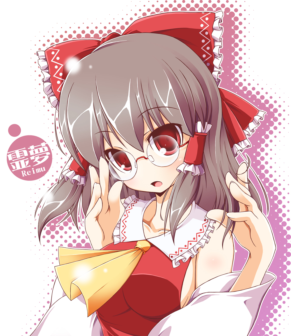 adjusting_glasses altivr bespectacled bow brown_hair character_name detached_sleeves glasses hakurei_reimu glasses red_eyes short_hair solo touhou