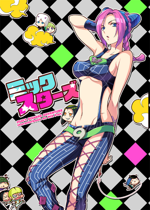 belt beltskirt blue_eyes blue_hair braid breasts chibi cover cover_page donatello_versace double_bun ffc foo_fighters hermes_costello jojo_no_kimyou_na_bouken kujo_jolyne kuujou_jolyne midriff mound_of_venus narciso_anasui navel pink rykiel sideboob under_boob underboob ungaro weather_report wristband