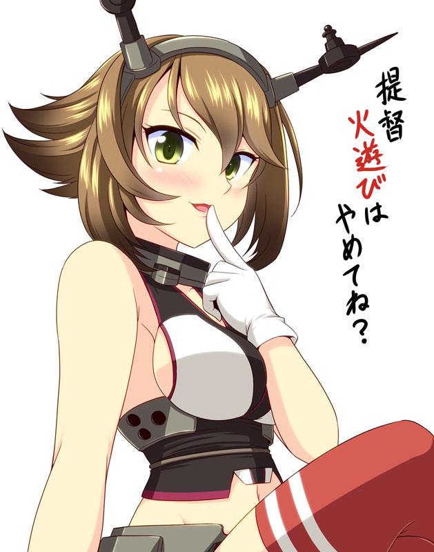 1girl bare_shoulders blush bococho breasts brown_hair crossed_arms gloves green_eyes kantai_collection large_breasts looking_at_viewer mutsu_(kantai_collection) navel personification red_legwear short_hair sideboob smile solo thigh-highs translation_request white_gloves