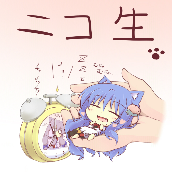 animal_ears bad_id benauxi blush cat_ears cat_tail chibi clock closed_eyes dress drooling eyes_closed fang food fruit hair_ornament hands hazuki_ruu heart hinanawi_tenshi kemonomimi_mode long_hair lowres minigirl nico_nico_douga no_hat no_headwear open_mouth patchouli_knowledge peach purple_hair tail touhou translation_request white_dress z