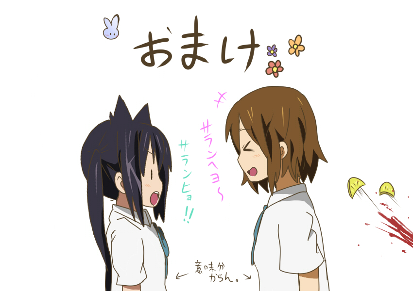 2girls animal_ears black_hair blolod blood brown_hair bunny cat_ears eyebrows flower hirasawa_yui k-on! long_hair multiple_girls nakano_azusa nichijou parody rabbit school_uniform short_hair suan_ringo takuan translated twintails |_|