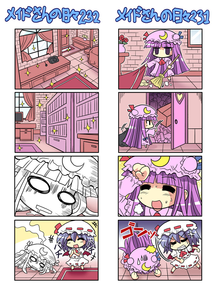 4koma anger_vein blue_hair broom cleaning closet colonel_aki comic drooling hat multiple_4koma multiple_girls patchouli_knowledge phone purple_hair remilia_scarlet saliva silent_comic sparkle touhou translated wings you're_doing_it_wrong