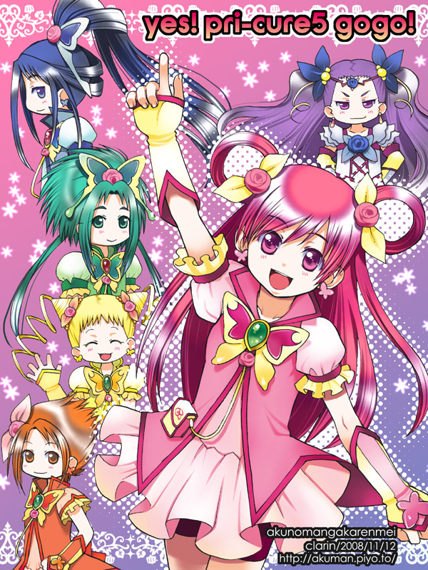 ^_^ akimoto_komachi arm_up bike_shorts blonde_hair blue_eyes blue_hair blue_rose brown_eyes brown_hair butterfly butterfly_hair_ornament closed_eyes cure_aqua cure_dream cure_lemonade cure_mint cure_rouge double_bun dress drill_hair earrings eyes_closed flower gloves green_eyes green_hair hair_ornament hair_rings hairpin hands_on_hips happy jewelry kasugano_urara kurarin long_hair magical_girl milky_rose mimino_kurumi minazuki_karen multiple_girls natsuki_rin pink_eyes pink_hair pink_rose pointing ponytail precure purple_eyes purple_hair raised_arm rose short_hair smile title_drop twintails two_side_up violet_eyes yes!_precure_5 yumehara_nozomi