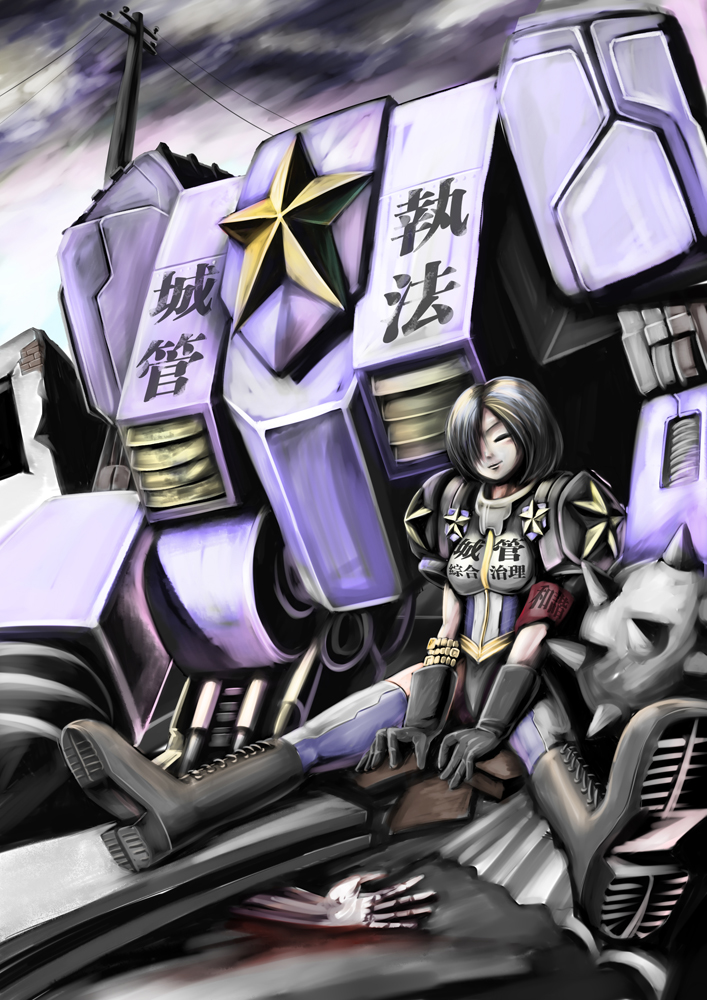 black_hair blood boots building chengguan chinese cloudy_sky corpse cyberpunk death execution hands mecha morning_star original power_lines saigo_no_shito science_fiction short_hair sitting smile solo spikes spread_legs stampede star telephone_pole translated weapon