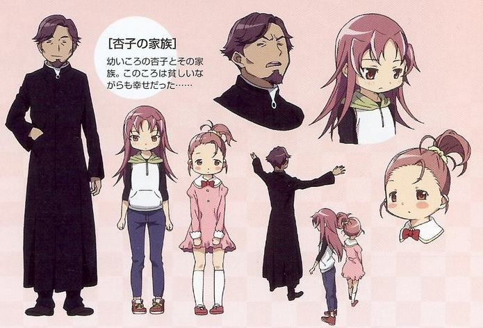 2girls age_difference beard bow dress family father_and_daughter hair_bow hair_ornament kyouko's_sister_(madoka_magica) kyouko's_sister_(madoka_magica) long_hair mahou_shoujo_madoka_magica multiple_girls official_art pants ponytail priest red_hair redhead sakura_kyouko sakura_momo short_hair siblings sisters young