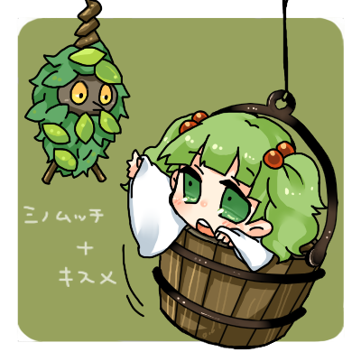 1girl bucket burmy green_eyes green_hair hair_bobbles hair_ornament in_container kisume lowres pokemon pokemon_(creature) takamura touhou translated twintails
