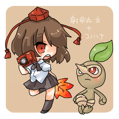 1girl brown_eyes brown_hair camera fan hat kneehighs leaf lowres nuzleaf pokemon pokemon_(creature) red_eyes shameimaru_aya short_hair takamura tokin_hat touhou translated