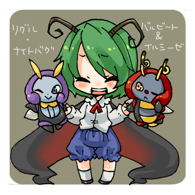 1girl :d antennas blush bug cape closed_eyes green_hair illumise lowres open_mouth pokemon pokemon_(creature) smile takamura touhou translated volbeat wriggle_nightbug