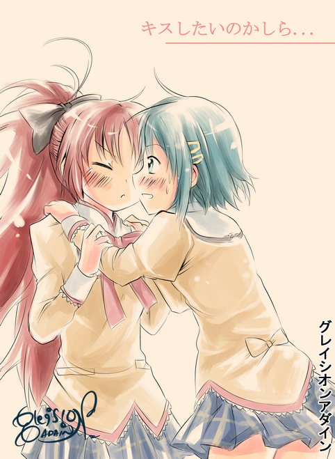 bad_id blue_eyes blue_hair blush gleision_adain long_hair mahou_shoujo_madoka_magica miki_sayaka multiple_girls ponytail red_hair redhead sakura_kyouko translated translation_request