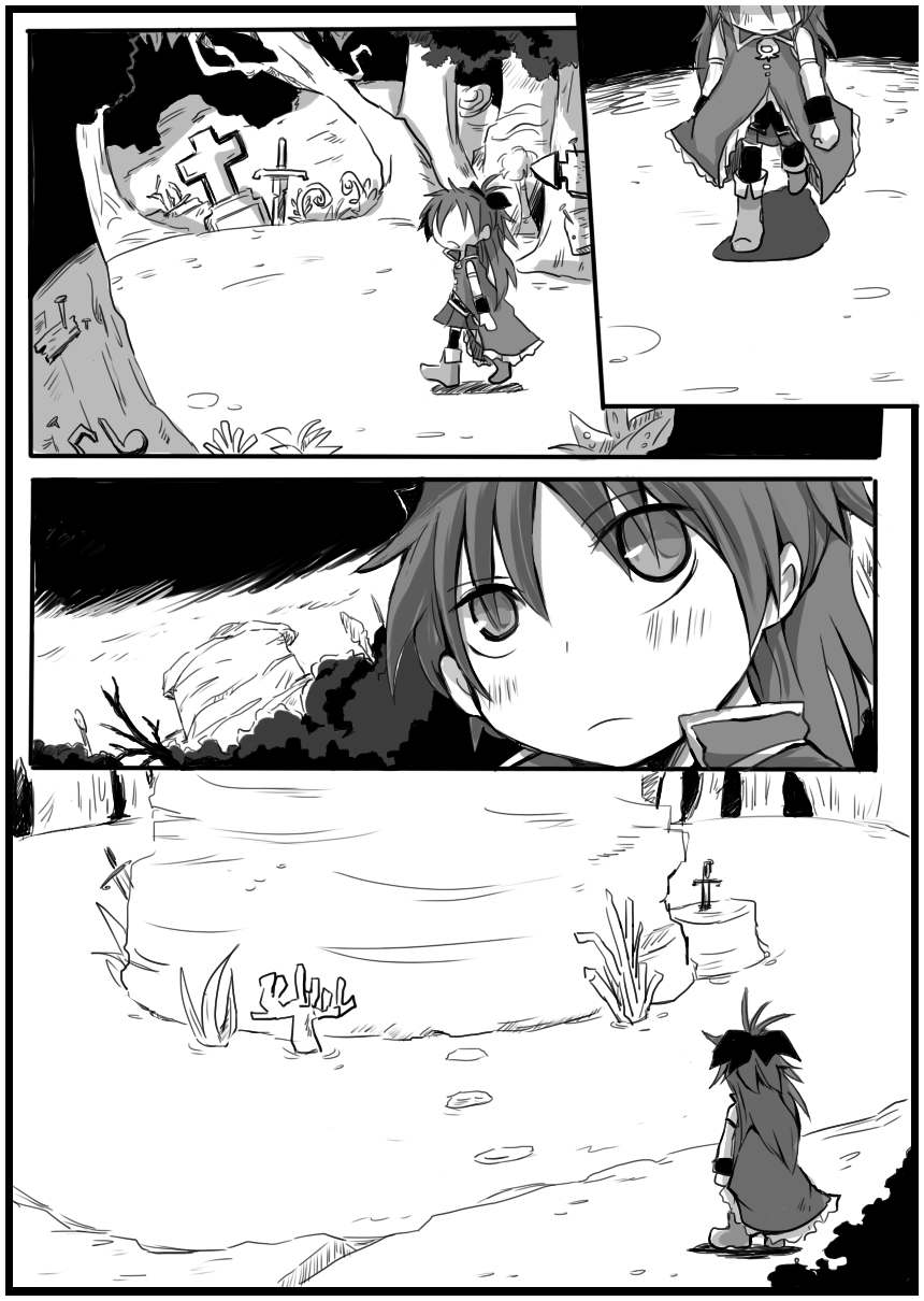 chibi high_res long_hair magical_girl mahou_shoujo_madoka_magica monochrome ponytail sakura_kyouko sword tombstone uri92 weapon