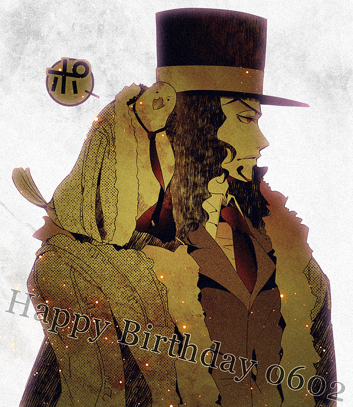 1boy bird birthday black_hair facial_hair formal happy_birthday hat hattori_(one_piece) jacket long_hair looking_at_viewer male necktie one_piece pigeon pppk red_eyes rob_lucci shirt solo suit top_hat