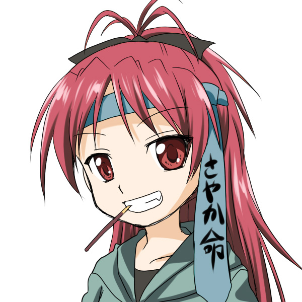 bow casual clothes_writing clothing_writing collarbone gobera grin hair_bow jacket long_hair mahou_shoujo_madoka_magica mouth_hold necktie necktie_on_head pocky ponytail red_eyes red_hair redhead sakura_kyouko smile solo translated
