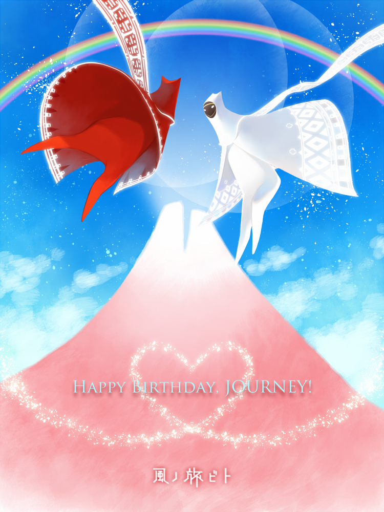 alternate_color commentary_request english happy_birthday heart journey looking_at_another rainbow raven_(ambrosia) scarf sky spoilers translation_request traveler