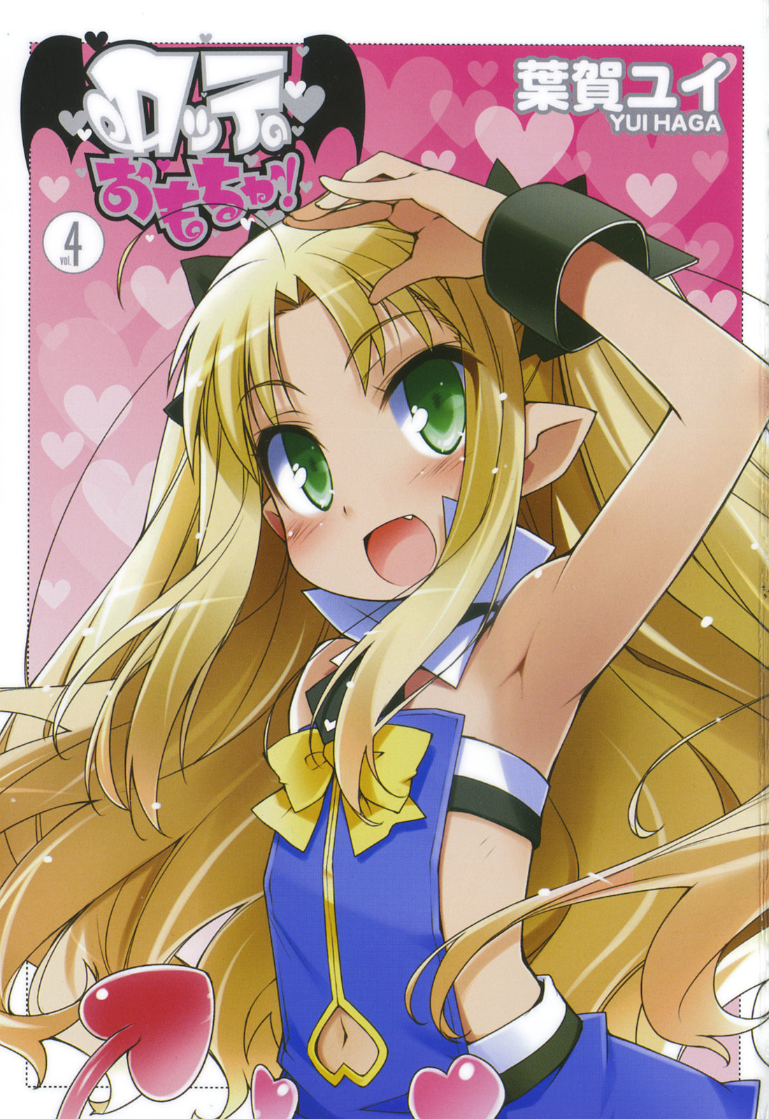 astarotte_ygvar belly_button blonde_hair blush detached_collar green_eyes haga_yui heart highres long_hair lotte_no_omocha! navel navel_cutout necktie open_mouth pointy_ears ribbon standing tail thigh-highs thighhighs twintails wrist_cuffs