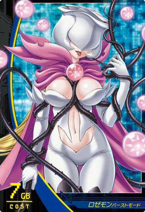 cape character_request digimon digimon_savers elbow_gloves gloves lowres navel orb rosemon rosemon_burst_mode solo thorns tongue