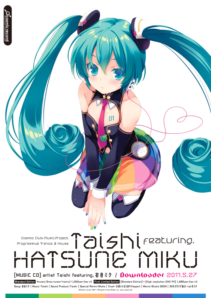 ad alternate_costume aqua_eyes aqua_hair bare_shoulders black_legwear blush cable cleavage_cutout detached_sleeves hatsune_miku headphones heart kneeling long_hair nail_polish navel necktie ohara_tometa qp:flapper sakura_koharu simple_background skirt solo tattoo thigh-highs thighhighs twintails very_long_hair vocaloid