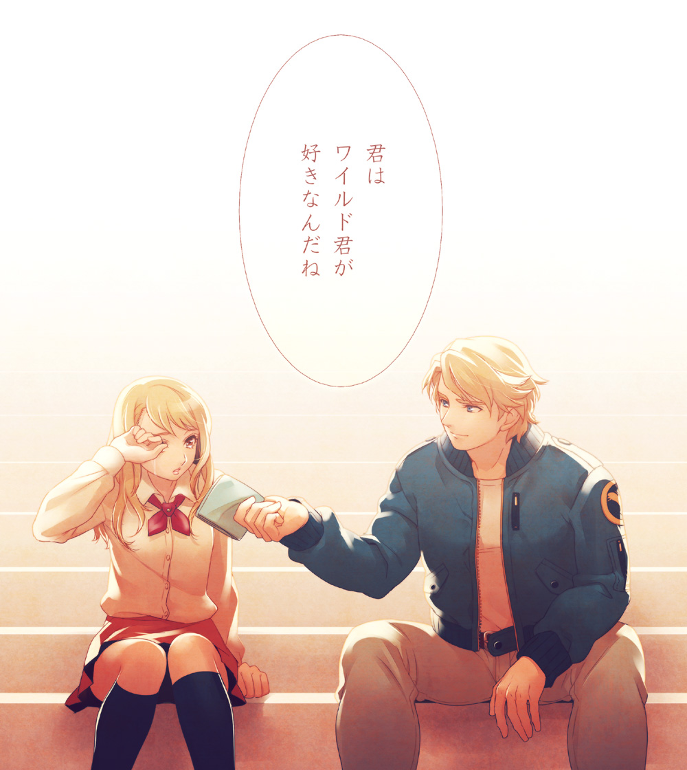 blonde_hair blue_eyes blue_jacket bomber_jacket brown_eyes couple jacket jeans karina_lyle keith_goodman kneehighs napkin school_uniform sitting stairs tears tetsukuzu_tetsuko tiger_&amp;_bunny translated translation_request vest