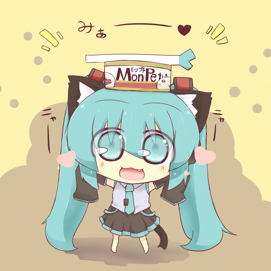 :3 animal_ears aqua_eyes aqua_hair benauxi cat_ears cat_food chibi detached_sleeves fang hatsune_miku hazuki_ruu heart long_hair mon_petit necktie open_mouth skirt sleeves_past_wrists solo spring_onion twintails very_long_hair vocaloid