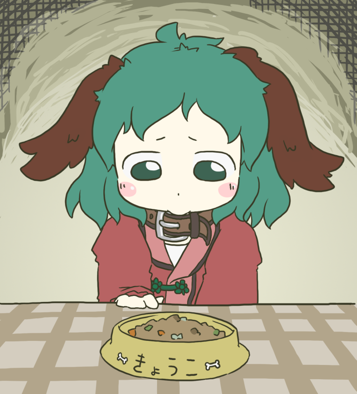 :&gt; animal_ears blush_stickers bowl chibi collar dog_collar dog_food dress green_eyes green_hair kasodani_kyouko peconica pink_dress pout solo staring table touhou translated