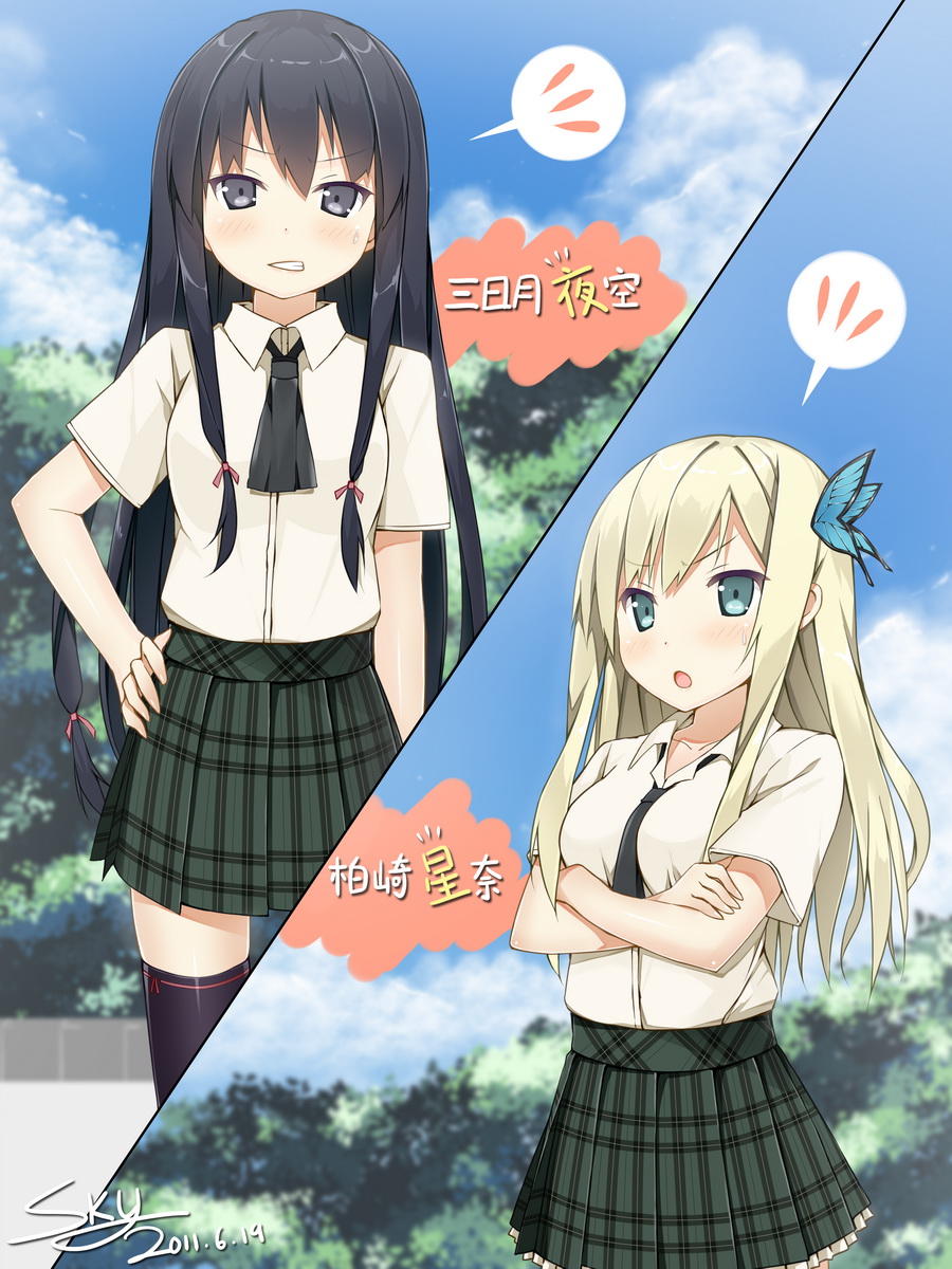 aqua_eyes ascot black_eyes black_hair blonde_hair blush boku_wa_tomodachi_ga_sukunai butterfly butterfly_hair_ornament character_name clenched_teeth crossed_arms hair_ornament hand_on_hip highres kashiwazaki_sena long_hair mikazuki_yozora necktie plaid plaid_skirt school_uniform skirt sky_(freedom) spoken_blush thighhighs