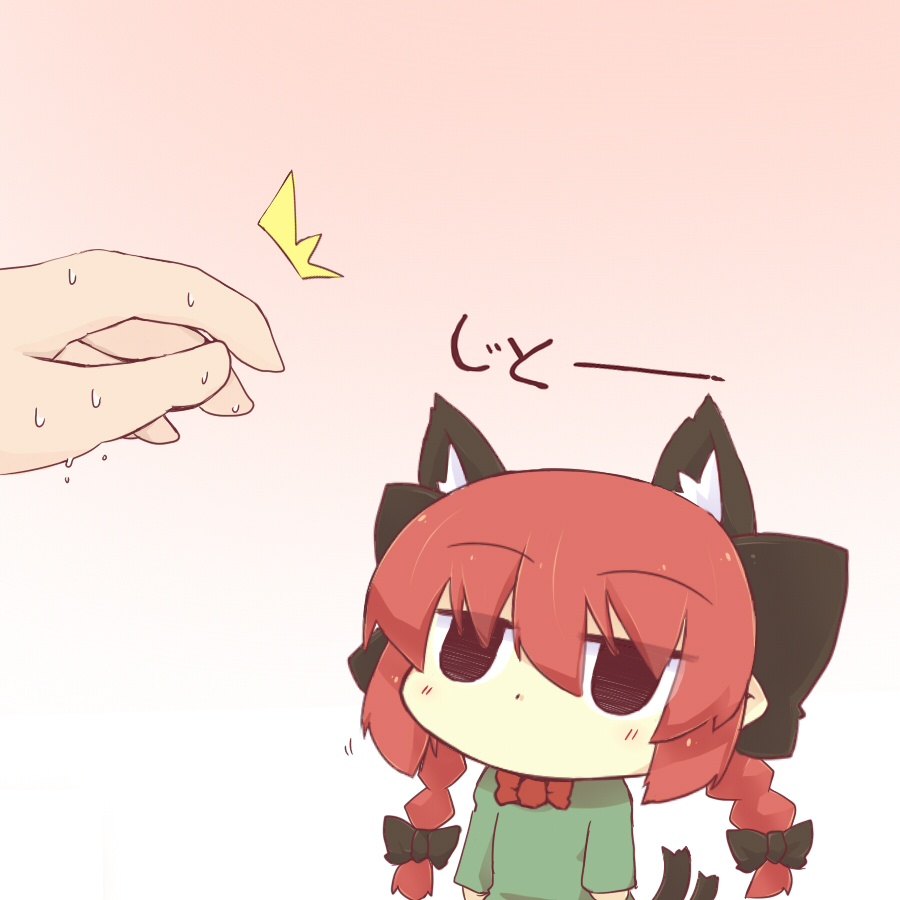 animal_ears blush bow bowtie braid cat_ears cat_tail chibi hair_bow hazuki_ruu kaenbyou_rin multiple_tails red_hair short_hair solo sweat tail touhou twin_braids