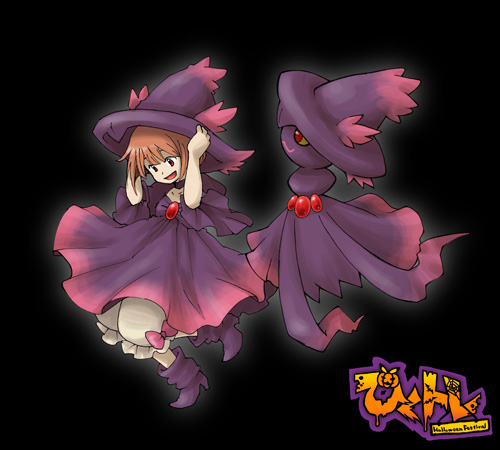 1girl bloomers boots bow cosplay costume dress hat high_heels lowres mismagius painame pixiv_trainer pokemon pokemon_(creature) pokemon_trainer red_eyes red_hair shoes witch_hat