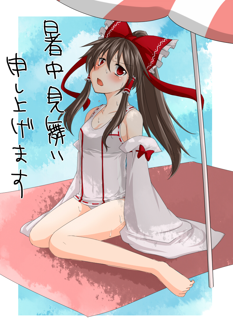 bad_feet barefoot blanket blush bow brown_hair detached_sleeves dripping hair_bow hair_tubes hakurei_reimu long_sleeves magic_carpet monrooru open_mouth parasol ponytail red_eyes school_swimsuit shochuumimai sitting solo sweat sweating swimsuit touhou translated umbrella wet wet_clothes white_school_swimsuit white_swimsuit